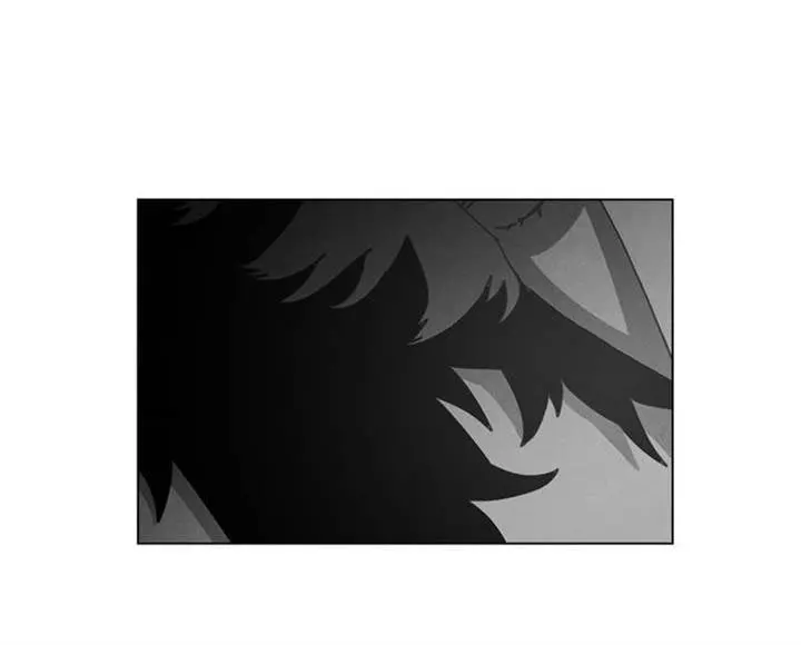 Dark Heaven – Capítulo 19 Yaoi – Página 77