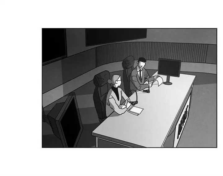 Dark Heaven – Capítulo 20 Yaoi – Página 4