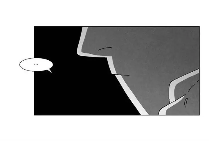 Dark Heaven – Capítulo 25 Yaoi – Página 73