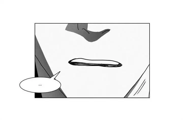 Dark Heaven – Capítulo 26 Yaoi – Página 91