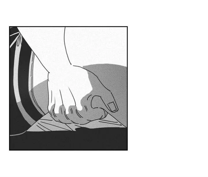 Dark Heaven – Capítulo 27 Yaoi – Página 15 Dark Heaven – Capítulo 27 Yaoi – Página 15