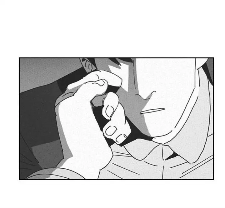 Dark Heaven – Capítulo 27 Yaoi – Página 23 Dark Heaven – Capítulo 27 Yaoi – Página 23