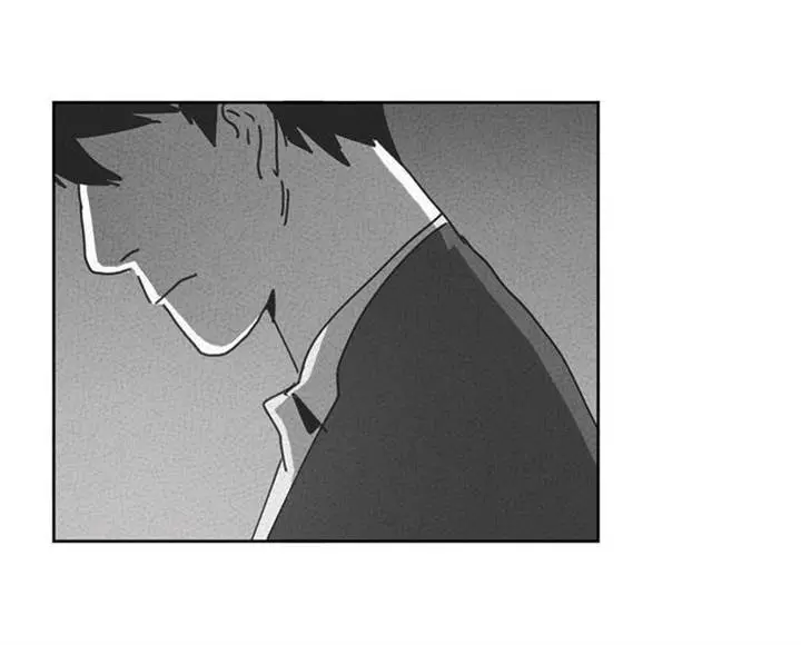 Dark Heaven – Capítulo 27 Yaoi – Página 69 Dark Heaven – Capítulo 27 Yaoi – Página 69