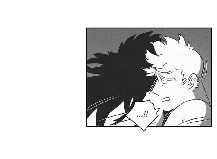 Dark Heaven – Capítulo 28 Yaoi – Página 58