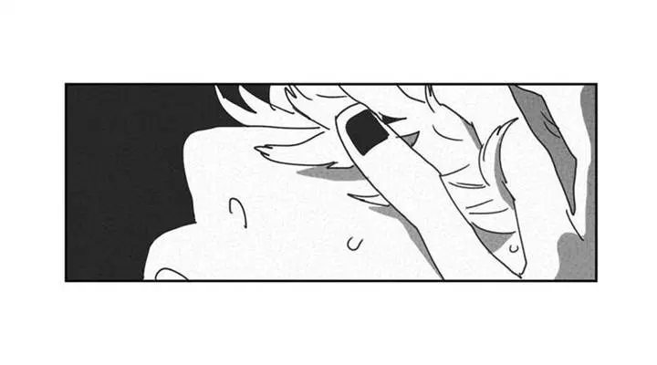 Dark Heaven – Capítulo 28 Yaoi – Página 67