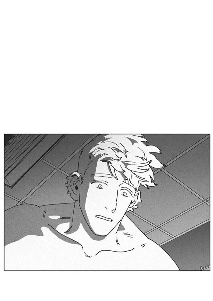 Dark Heaven – Capítulo 30 Yaoi – Página 22