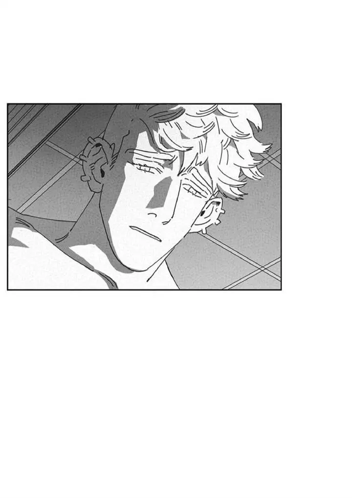 Dark Heaven – Capítulo 30 Yaoi – Página 23