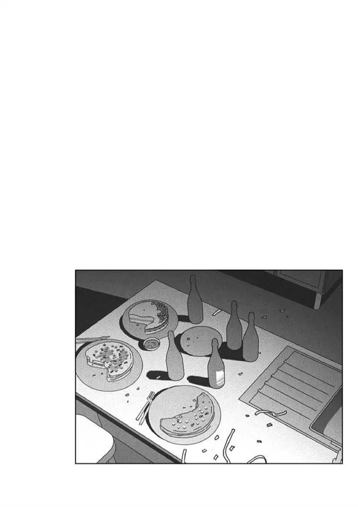 Dark Heaven – Capítulo 31 Yaoi – Página 16