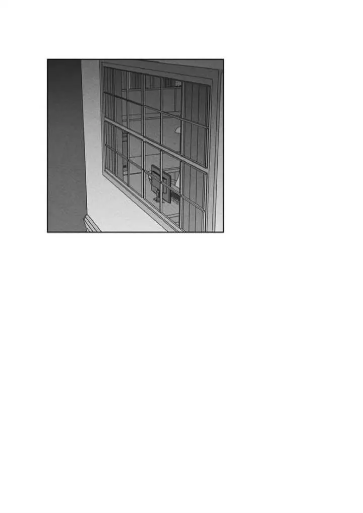 Dark Heaven – Capítulo 32 Yaoi – Página 21