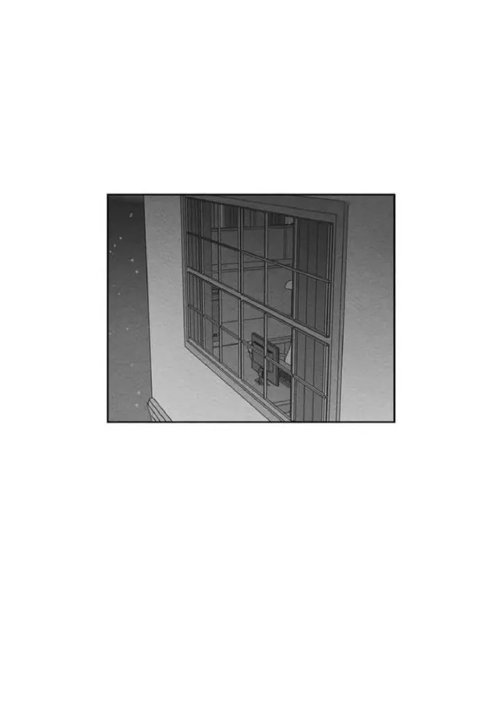 Dark Heaven – Capítulo 32 Yaoi – Página 31