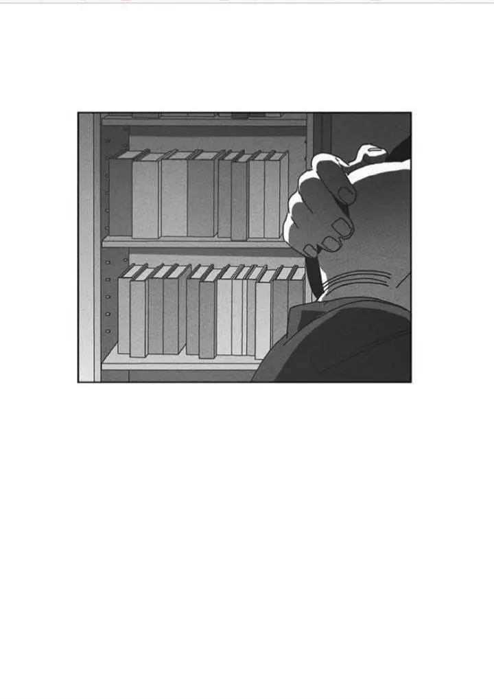 Dark Heaven – Capítulo 32 Yaoi – Página 69