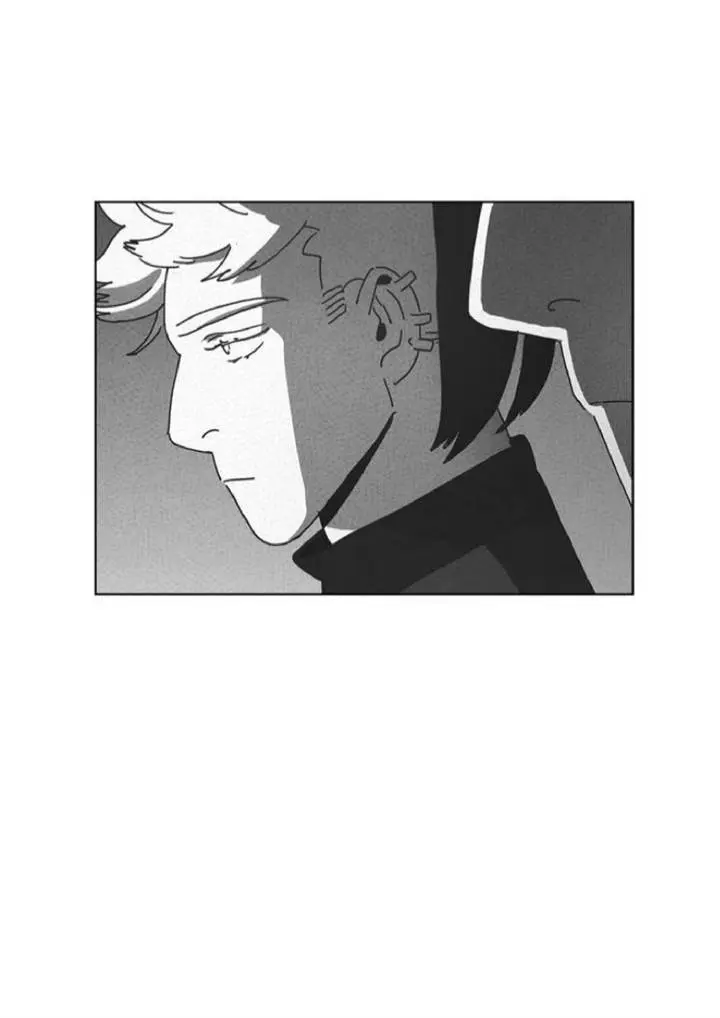 Dark Heaven – Capítulo 32 Yaoi – Página 70