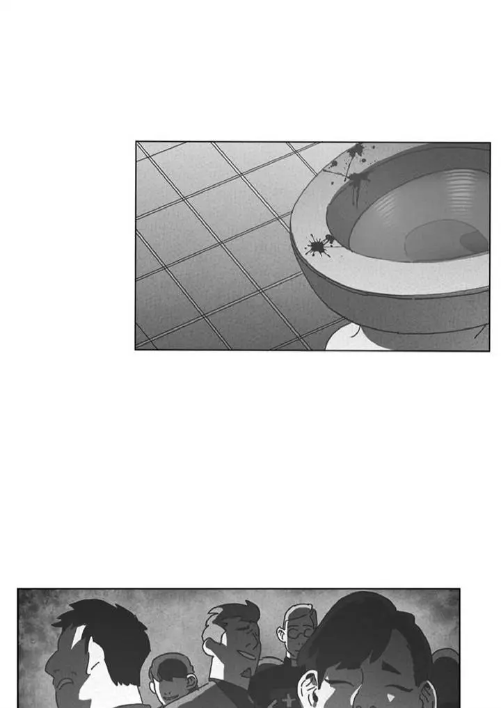 Dark Heaven – Capítulo 43 Yaoi – Página 32