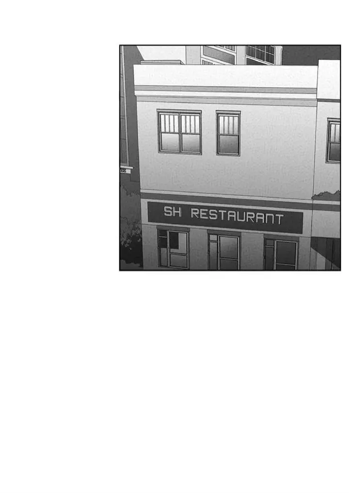 Dark Heaven – Capítulo 43 Yaoi – Página 51