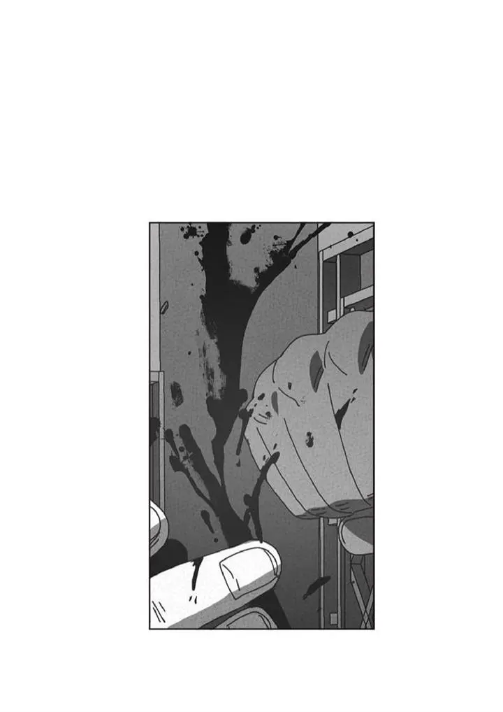 Dark Heaven – Capítulo 44 Yaoi – Página 29