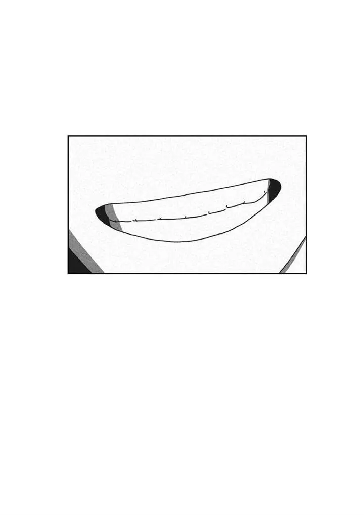 Dark Heaven – Capítulo 46 Yaoi – Página 23