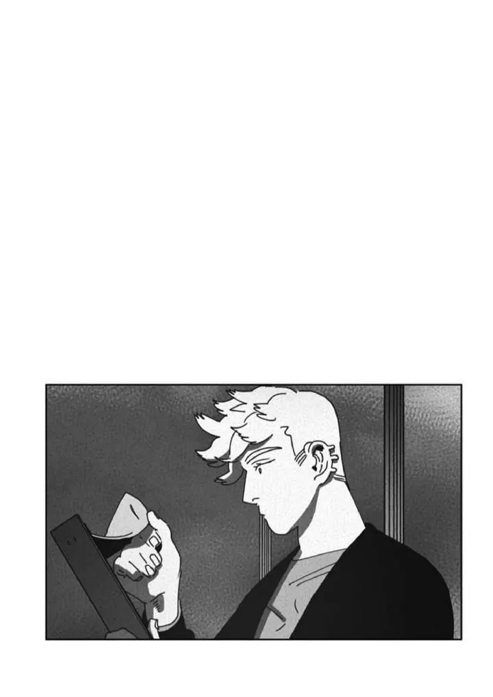 Dark Heaven – Capítulo 48 Yaoi – Página 25