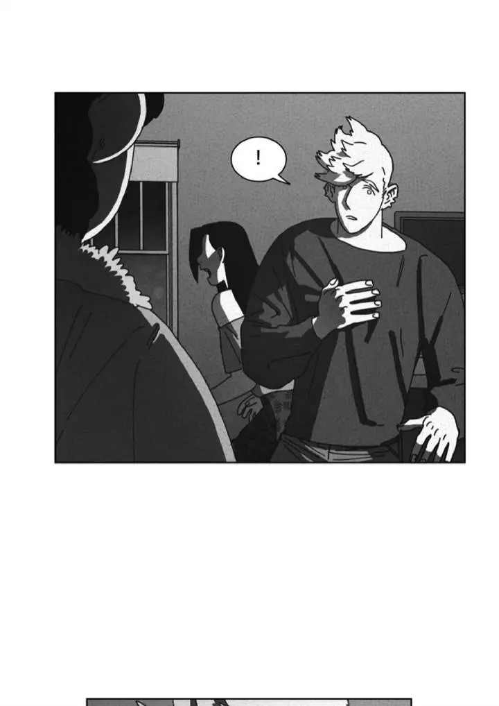 Dark Heaven – Capítulo 49 Yaoi – Página 13