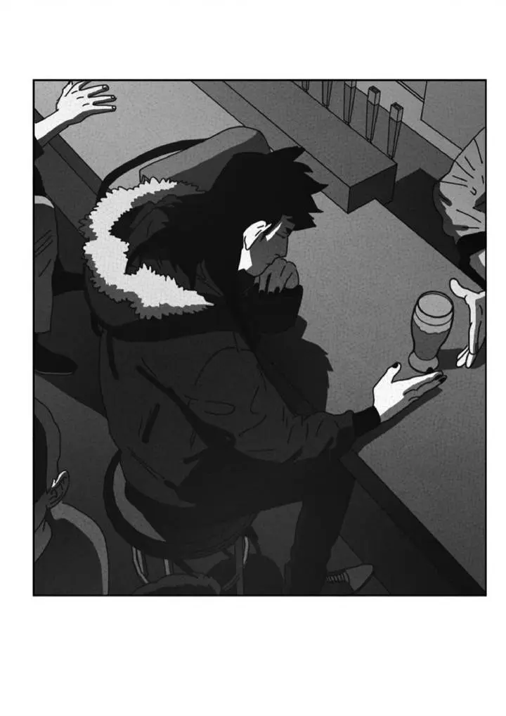 Dark Heaven – Capítulo 49 Yaoi – Página 4