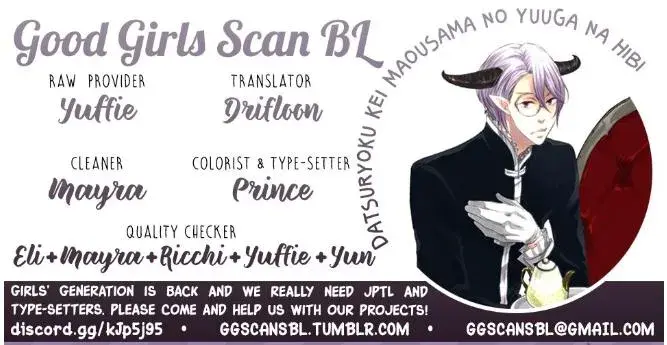 Datsuryokukei Maousama no Yuuga na Hibi – Capítulo 02 Yaoi – Página 1