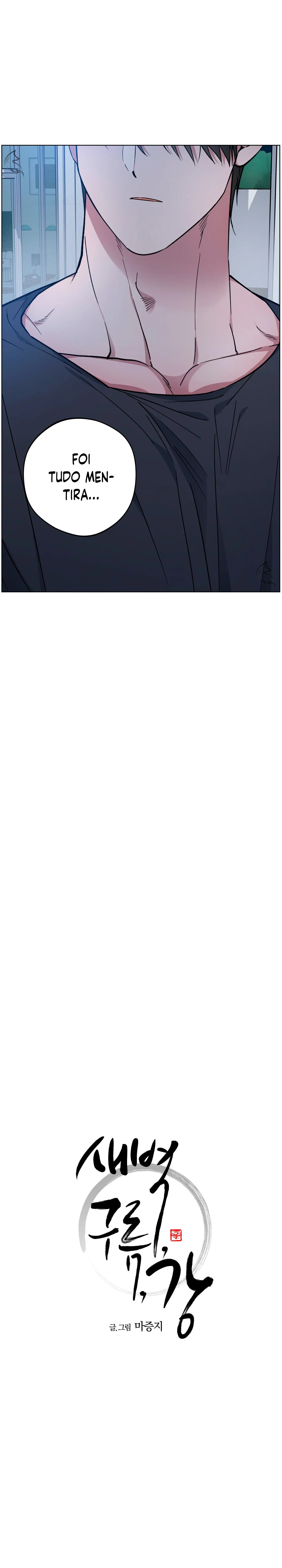 Dawn of the Dragon – Capítulo 21 Yaoi – Página 4