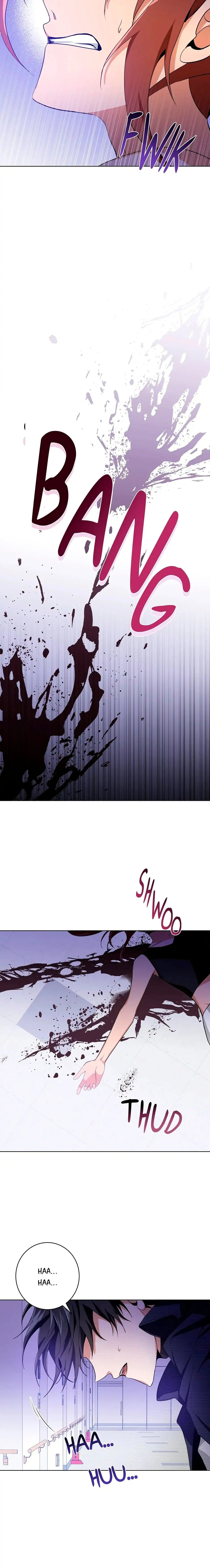 D:AZE – Capítulo 10 Yaoi – Página 13