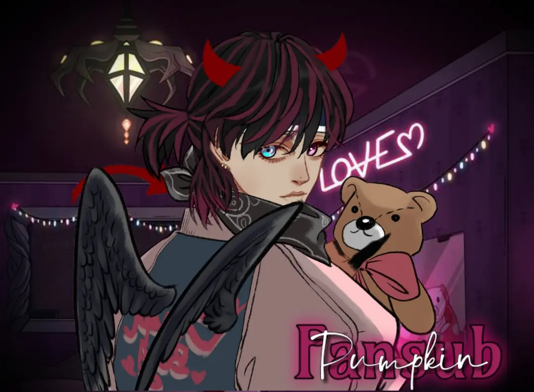 Dear 00 – Capítulo 00.1 Yaoi – Página 2