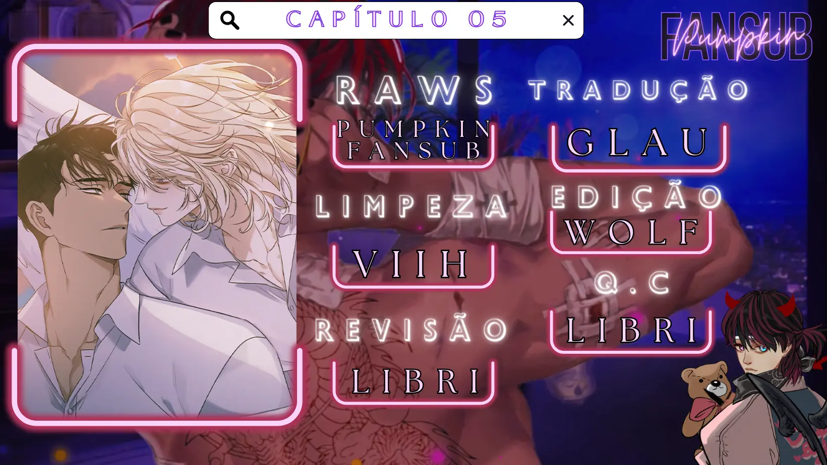 Dear 00 – Capítulo 05 Yaoi – Página 1