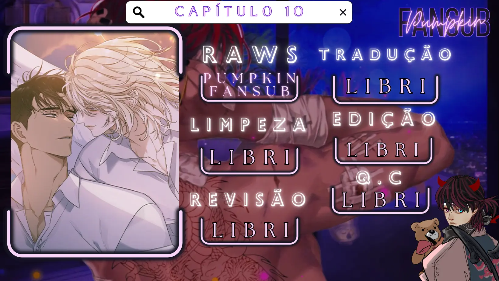 Dear 00 – Capítulo 10 Yaoi – Página 1