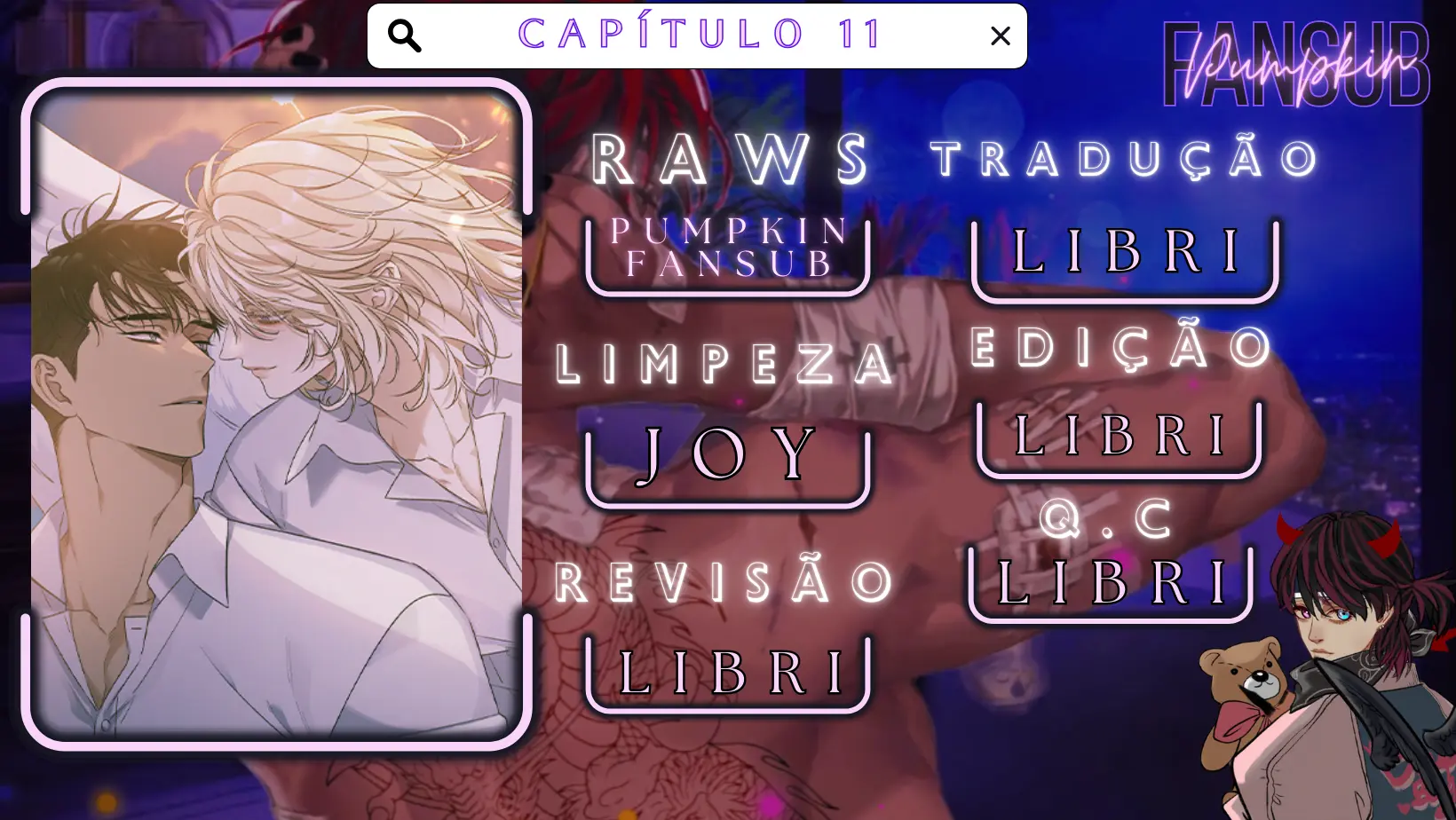 Dear 00 – Capítulo 11 Yaoi – Página 1