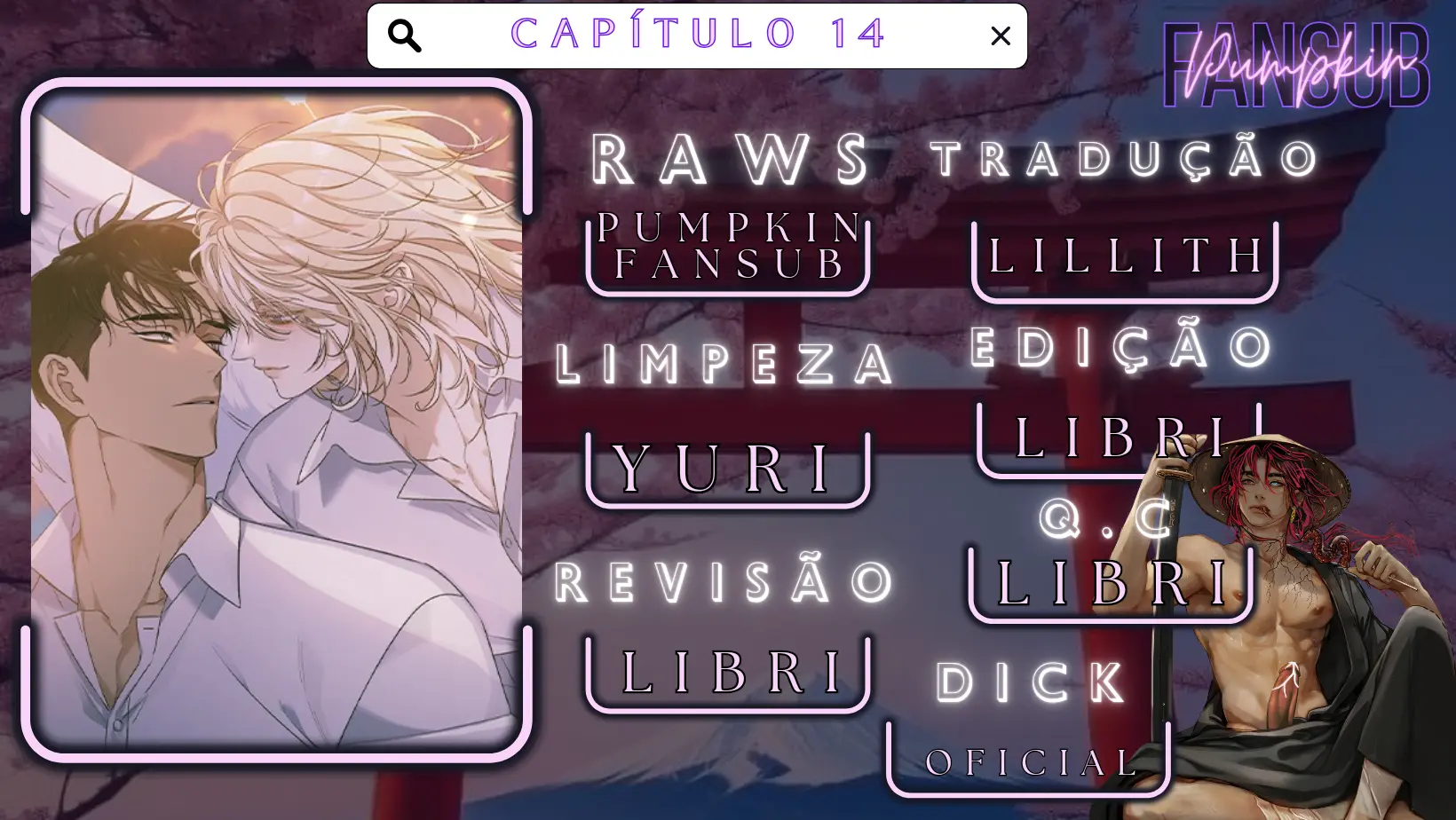 Dear 00 – Capítulo 14 Yaoi – Página 1