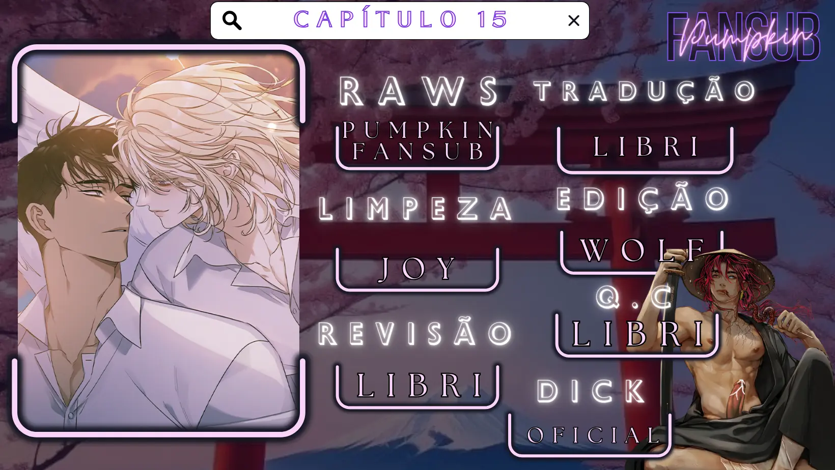 Dear 00 – Capítulo 15 Yaoi – Página 1