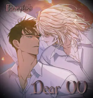 Ler Dear 00 Online