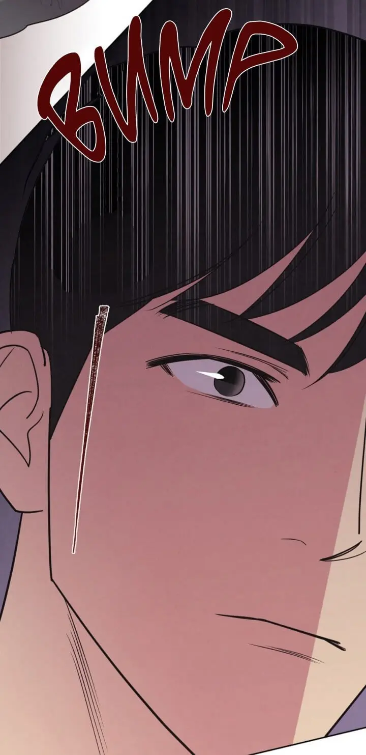 Dear Benjamin – Capítulo 21 Yaoi – Página 26