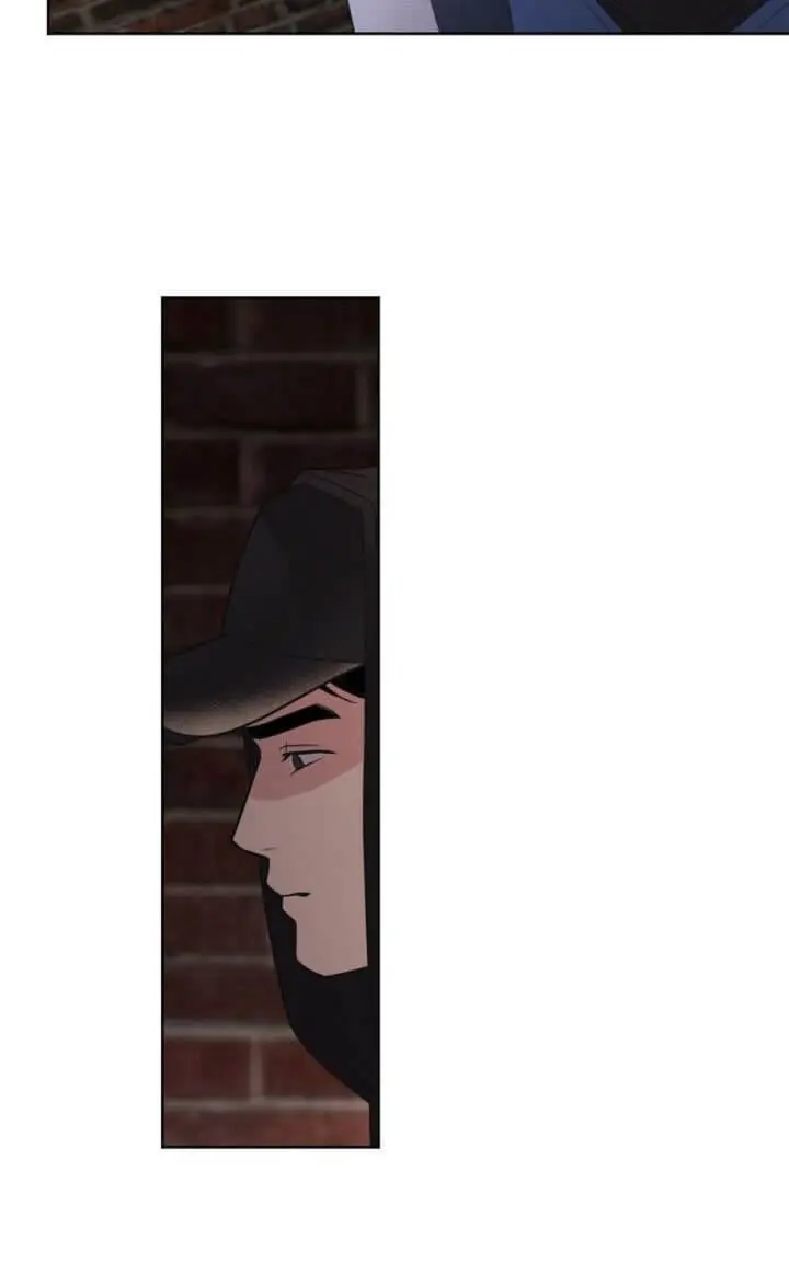 Dear Benjamin – Capítulo 22 Yaoi – Página 77