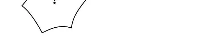 Dear Benjamin – Capítulo 26 Yaoi – Página 42