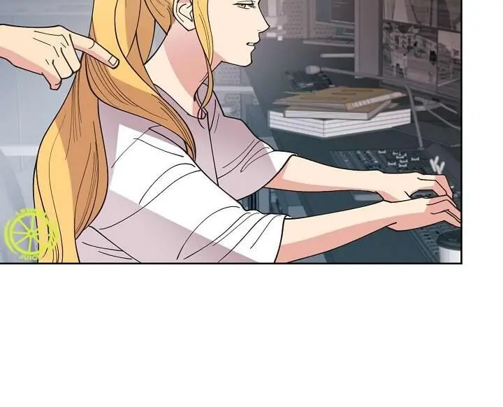 Dear Benjamin – Capítulo 29 Yaoi – Página 17