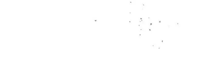 Dear Benjamin – Capítulo 32 Yaoi – Página 23