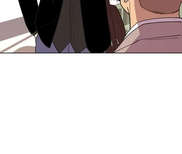 Dear Benjamin – Capítulo 37 Yaoi – Página 14