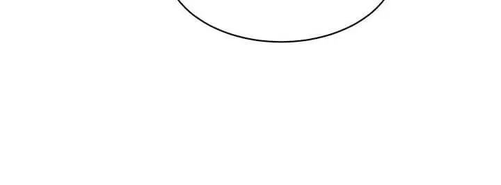 Dear Benjamin – Capítulo 37 Yaoi – Página 33