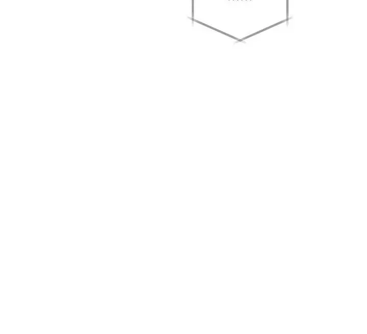 Dear Benjamin – Capítulo 37 Yaoi – Página 35