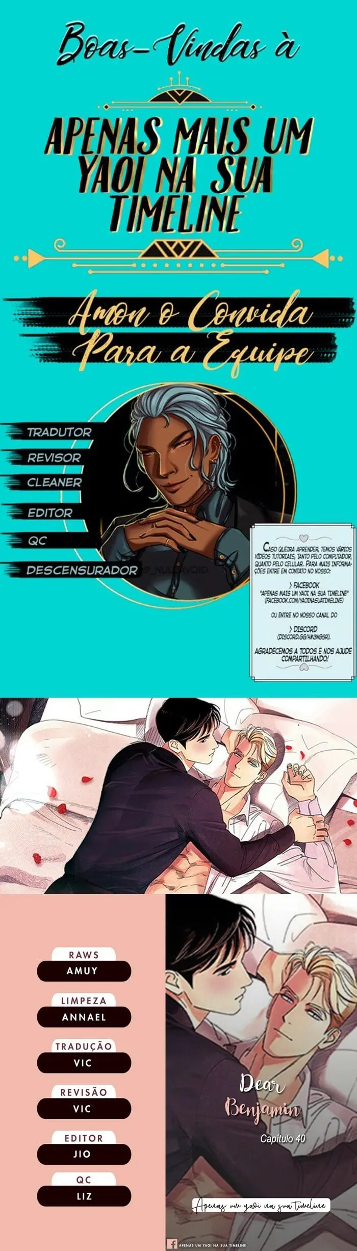 Dear Benjamin – Capítulo 40 Yaoi – Página 1