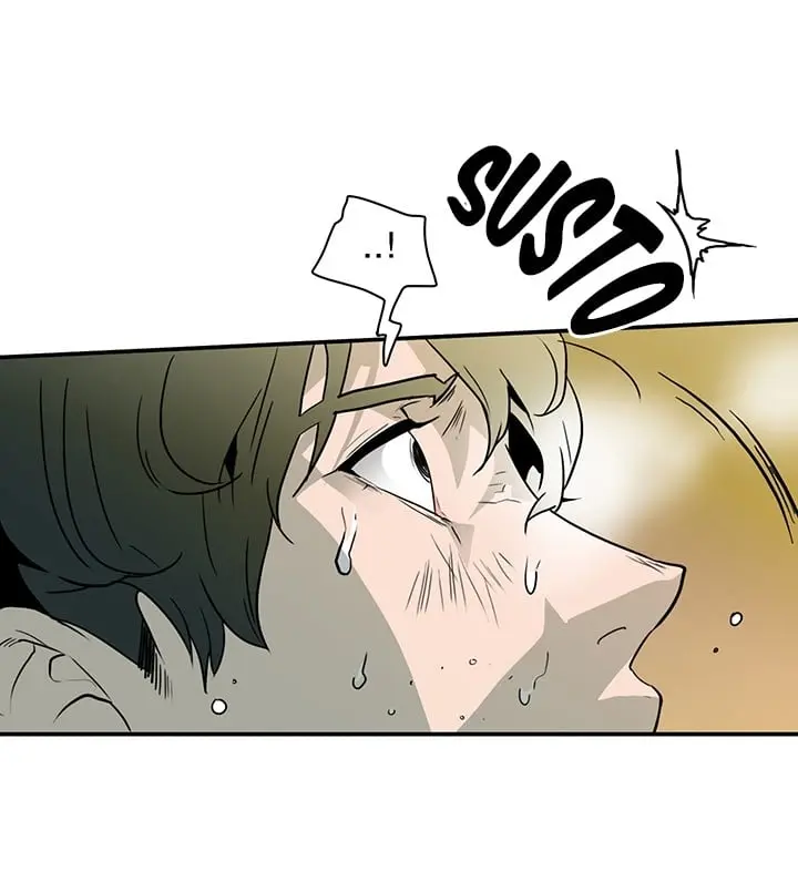 Dear Door – Capítulo 01 Yaoi – Página 21