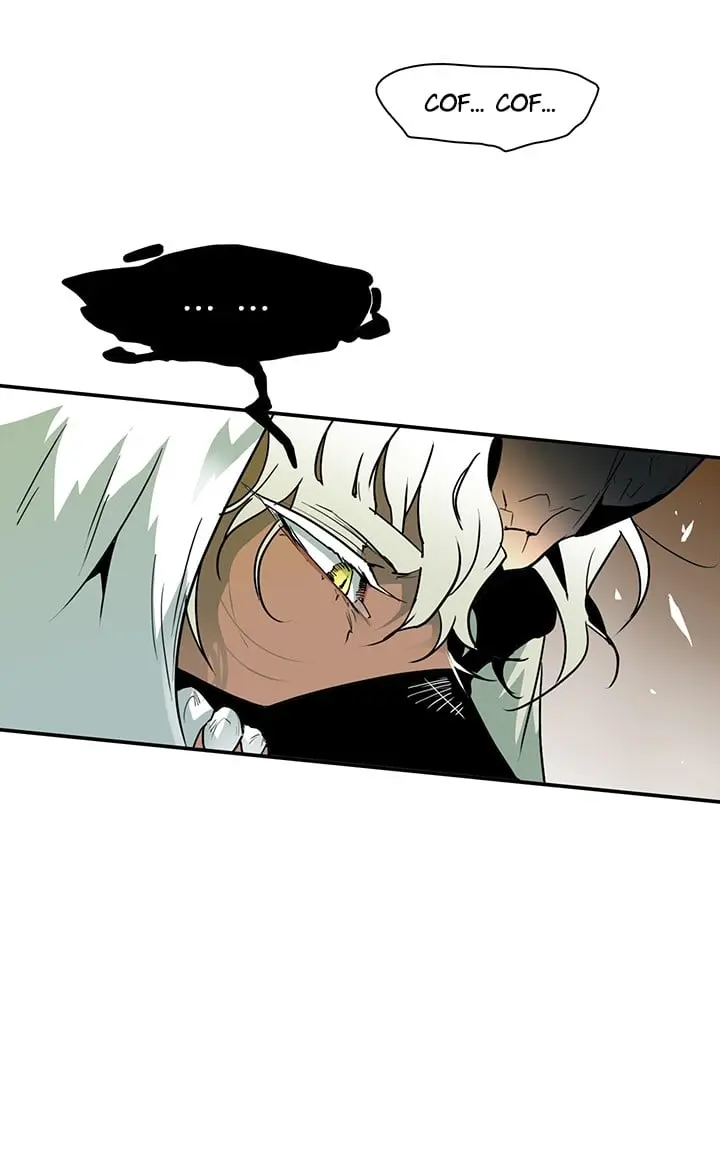 Dear Door – Capítulo 01 Yaoi – Página 45