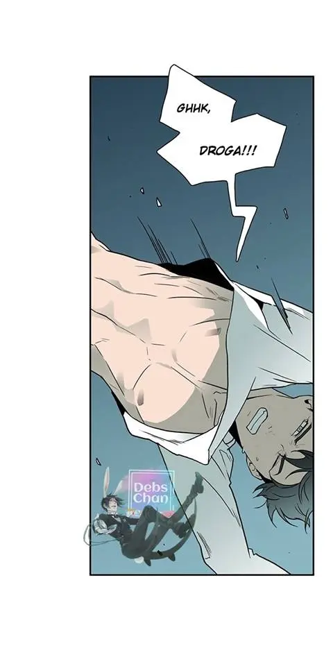 Dear Door – Capítulo 03 Yaoi – Página 16