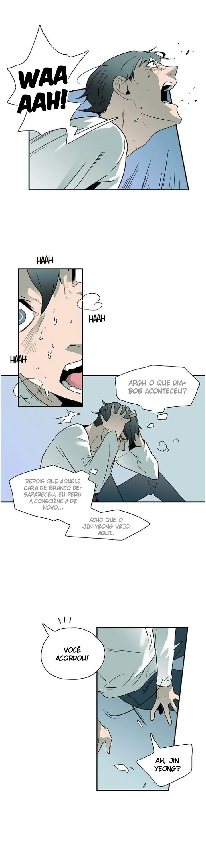 Dear Door – Capítulo 04 Yaoi – Página 11