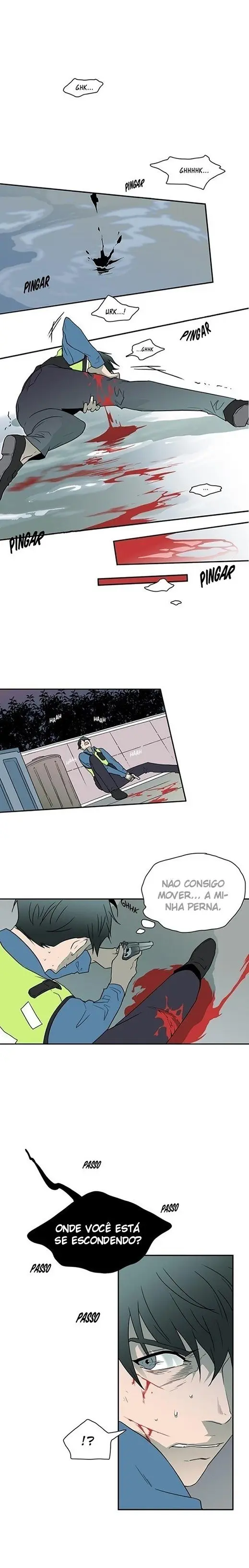 Dear Door – Capítulo 07 Yaoi – Página 15