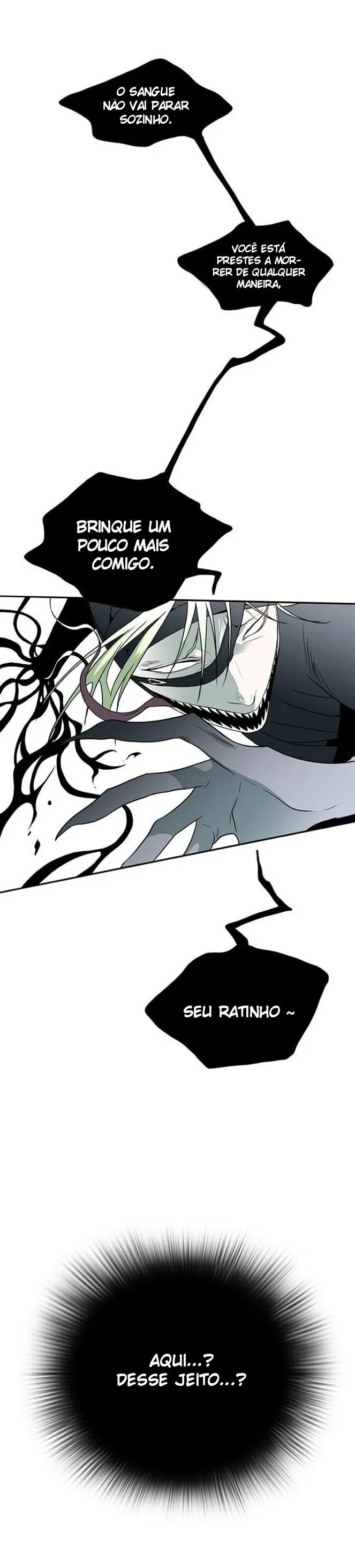 Dear Door – Capítulo 07 Yaoi – Página 16