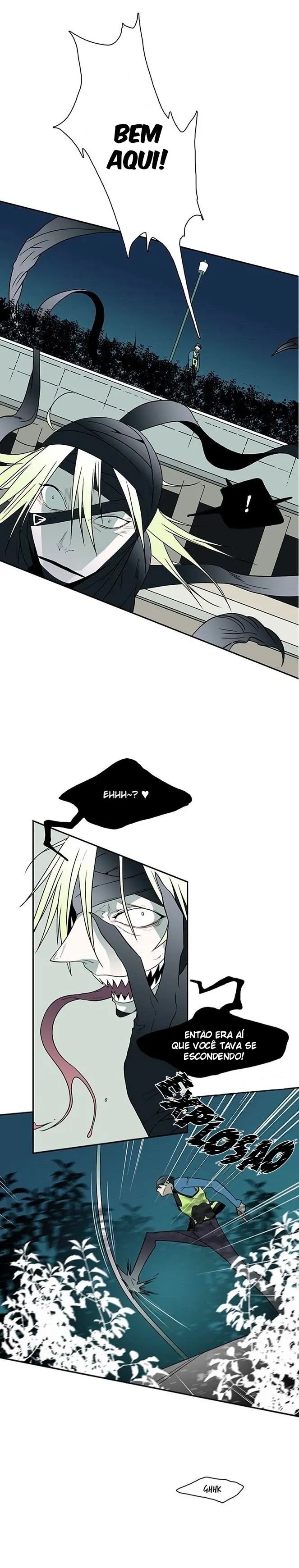 Dear Door – Capítulo 07 Yaoi – Página 21