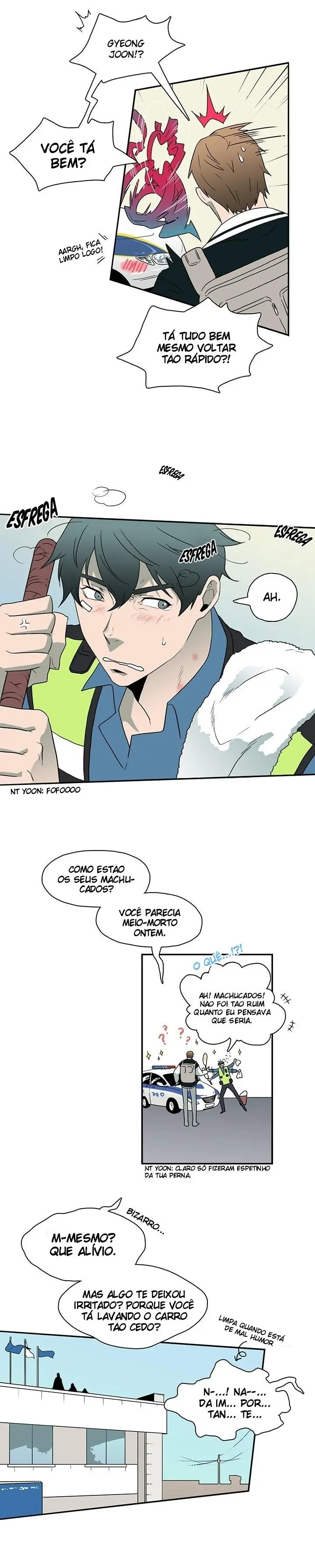 Dear Door – Capítulo 09 Yaoi – Página 16